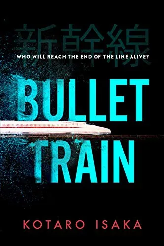 Bullet Train cover