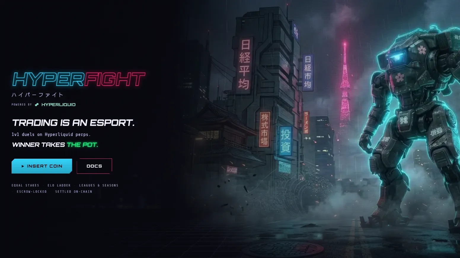 HyperFight screenshot