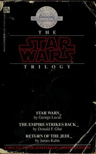 The Star Wars Trilogy cover